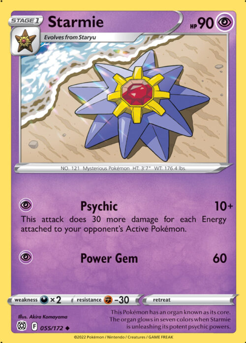Brilliant Stars Starmie