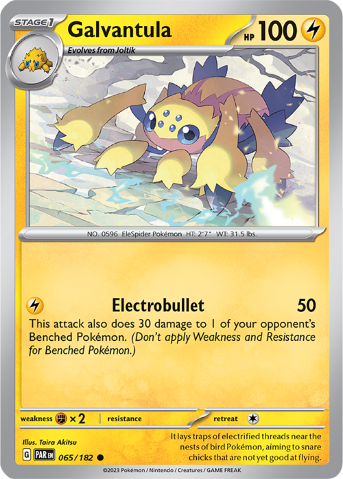 (065/182) Galvantula - Reverse Holo - Paradox Rift