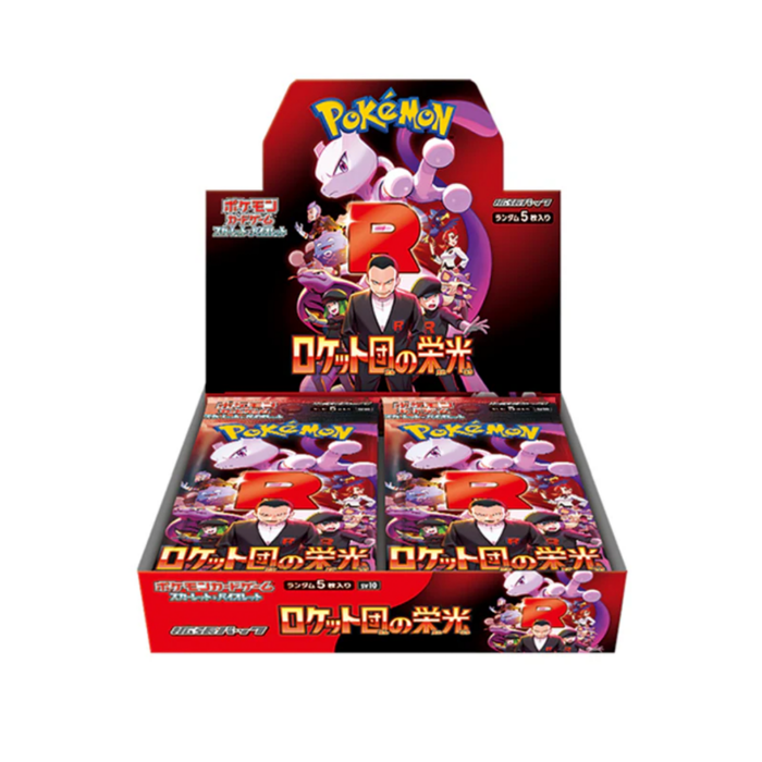 Pokémon Glory of Team Rocket Japanese Booster Box (sv10)